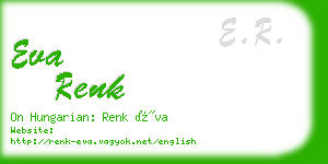 eva renk business card